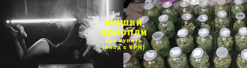 OMG ССЫЛКА  Котово  Шишки марихуана OG Kush 